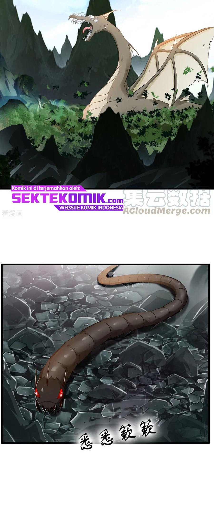 Jueshi Guzun (Peerless Ancient) Chapter 94 Gambar 4